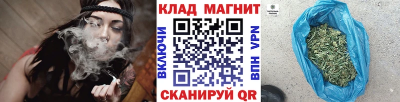 Метамфетамин Безенчук