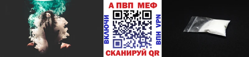 Alfa_PVP СК КРИС Безенчук