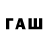 МДМА VHQ FlatT Wdialav