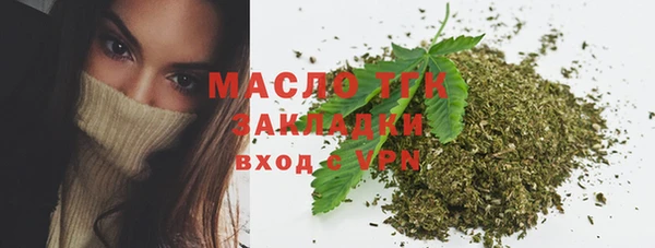 кокаин перу Абинск