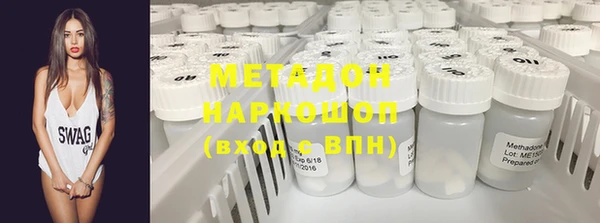 кокаин перу Абинск