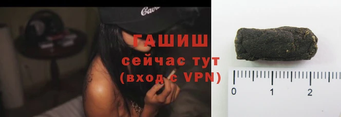 кокаин перу Абдулино