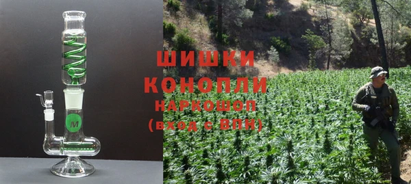 кокаин перу Абинск