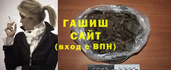 прущая мука Нея