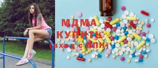 прущие крисы Алексин