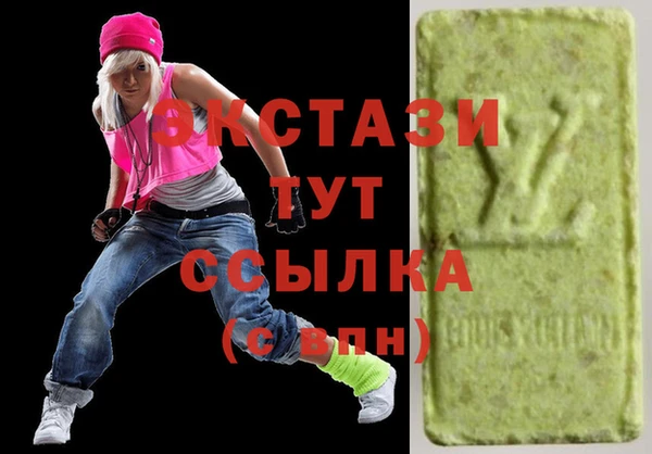 кокаин перу Абдулино