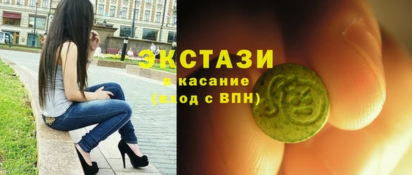 прущие крисы Алексин