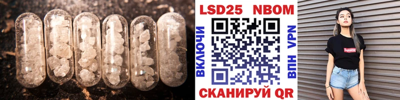 ЛСД экстази ecstasy  Безенчук 