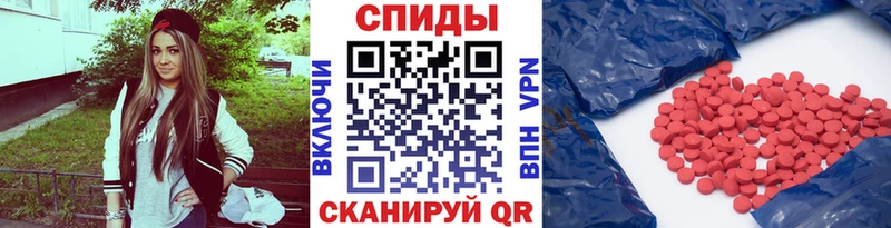 Первитин мет  Безенчук 