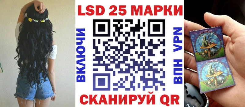 Марки N-bome 1500мкг  Безенчук 