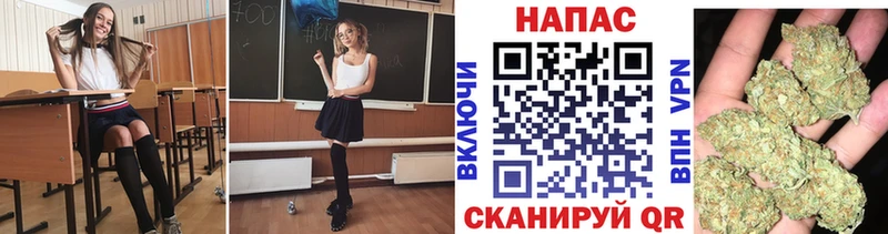 МАРИХУАНА Bruce Banner  мега сайт  Безенчук 